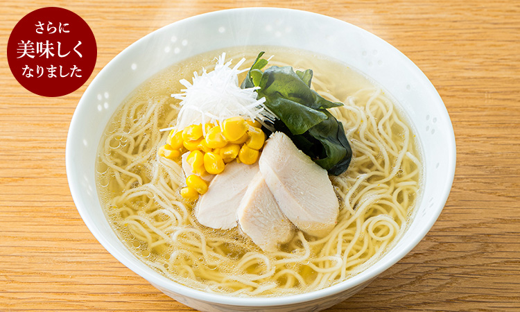 博多あごだし柚子塩ラーメン