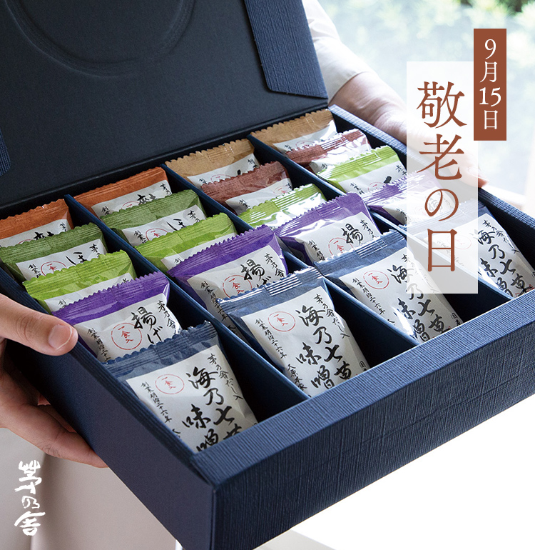 しちだ 季節のカード 三編セット 専用】【希少】七田式 季節のカード