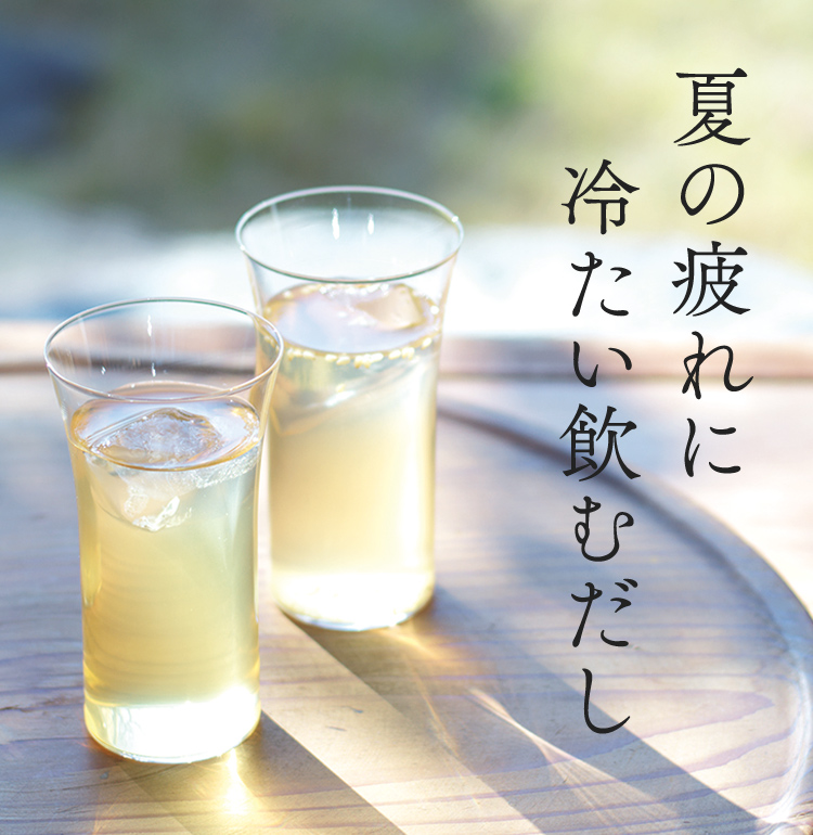 茅乃舎 夏の麺