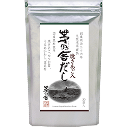 茅乃舎だし