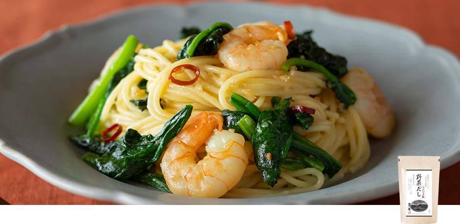 ほうれん草と海老のパスタ