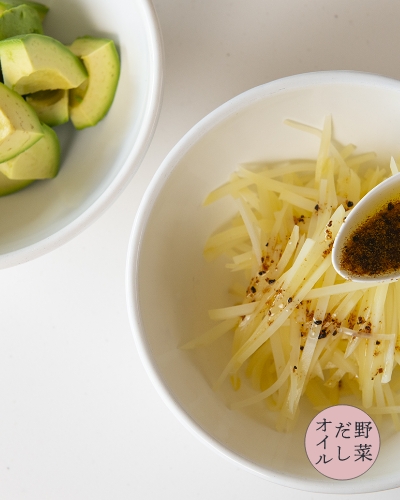 オリーブ油×野菜だしで和えるだけサラダ