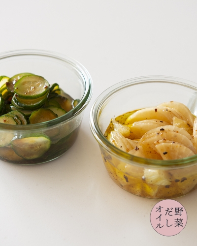 米油×野菜だしで野菜を味わう漬け込みレシピ