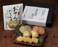 おでん・鍋セット