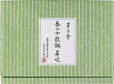 下萌とろろが爽やかな春の芽吹きを味わう鍋