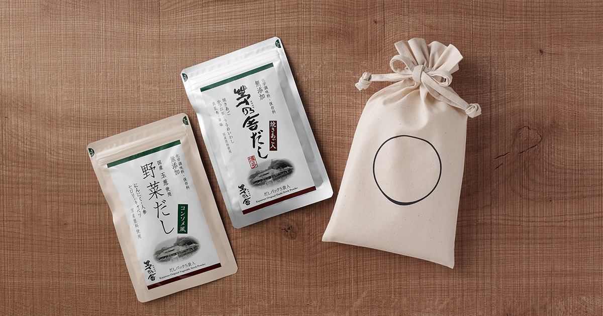⑥M さま専用✨かやのや6袋 Kayanoya USA - Kubara Honke USA, Inc.