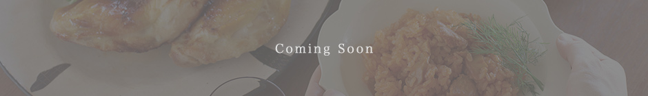 coming soon