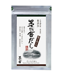茅乃舎だし