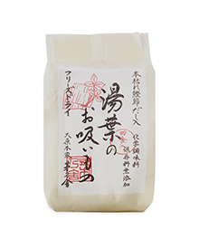 湯葉のお吸い物