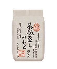 茶碗蒸しのもと