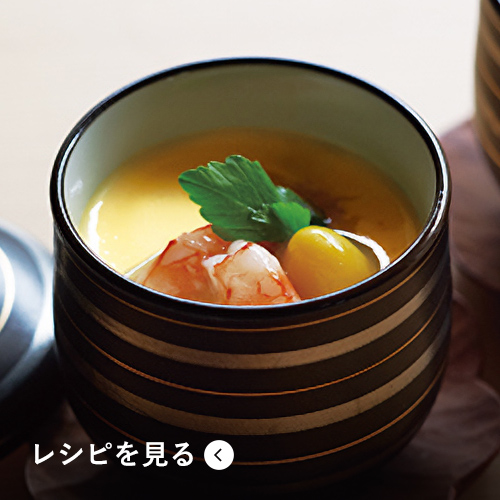 茅乃舎 節分・ひなまつりセット｜久原本家通販サイト（公式）
