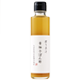 黄柚子ぽん酢