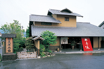 店舗一覧
