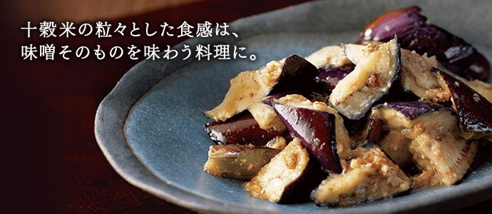 おいしい味噌汁をつくろう 久原本家通販サイト 公式 おいしい味噌汁をつくろう 久原本家通販サイト 公式