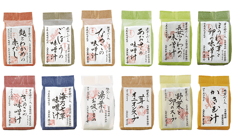 長葱とわかめの味噌汁 4食入 茅乃舎 かやのや 久原本家通販サイト 公式 長葱とわかめの味噌汁 4食入 茅乃舎 かやのや 久原本家通販サイト 公式