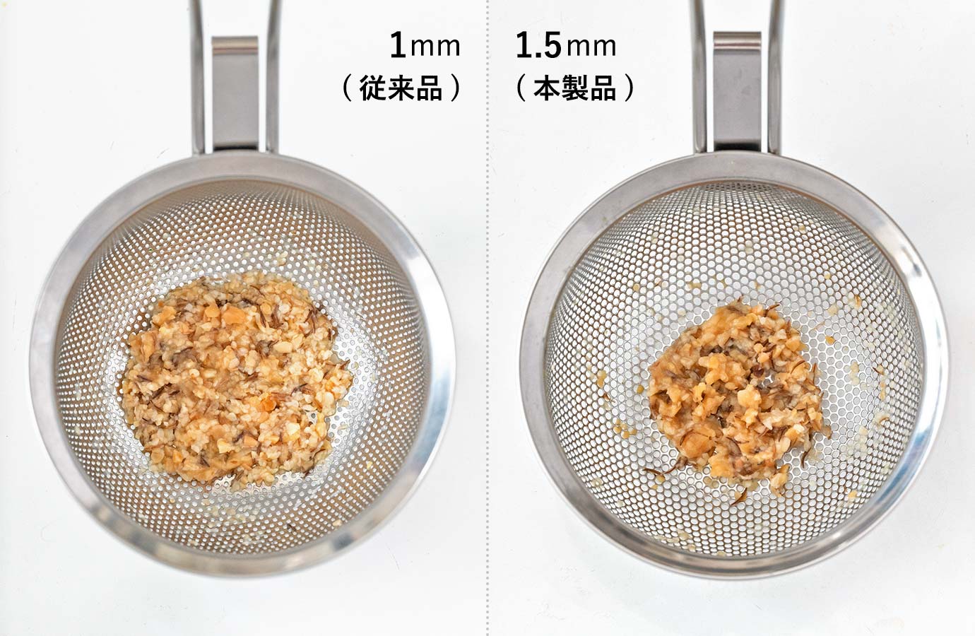 茅乃舎別誂え 味噌漉し｜茅乃舎(かやのや)｜久原本家通販サイト