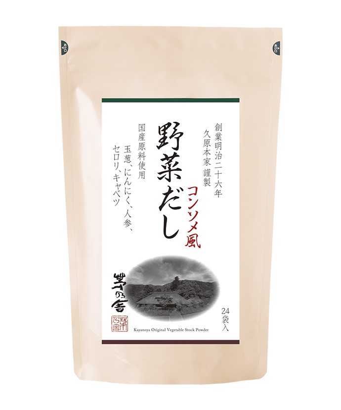 数量限定・即納特価!! 茅乃舎 減塩 茅乃舎だし 2個 - 通販