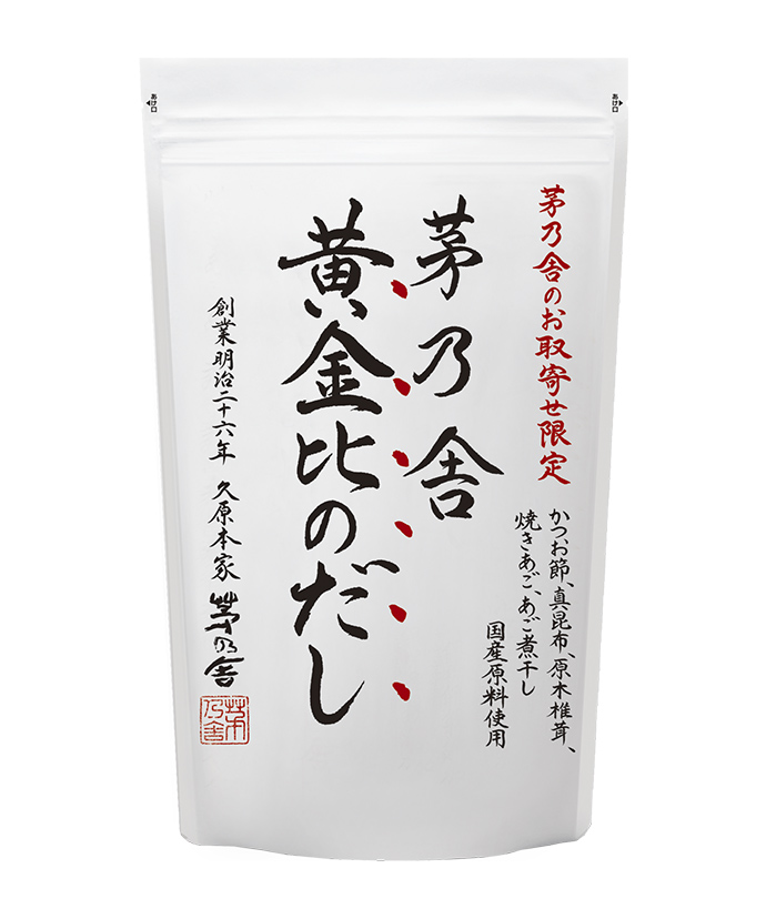 ご注意ください 茅乃舎だし黄金比2個 - 通販 - accueilfrancophonemb.com