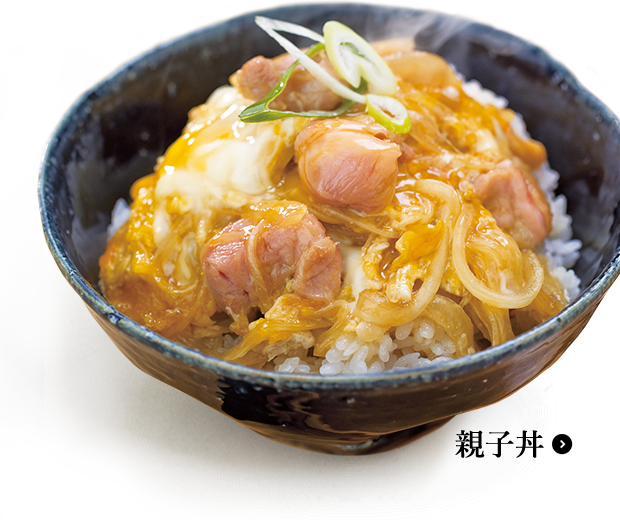 親子丼