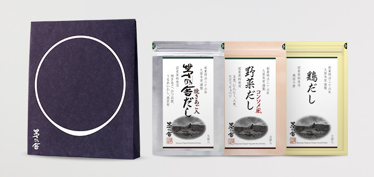 茅乃舎採用 | 久原本家 採用情報 , 久原本家グループ新卒採用サイト【久原の本気】 – LGGBIM